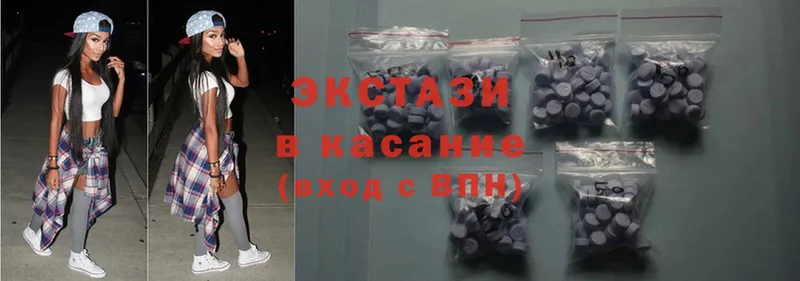 купить   мега   Ecstasy Philipp Plein  Лебедянь 