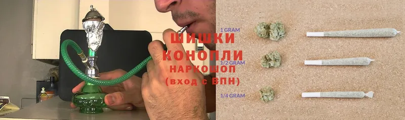 ОМГ ОМГ вход  Лебедянь  Шишки марихуана Ganja 